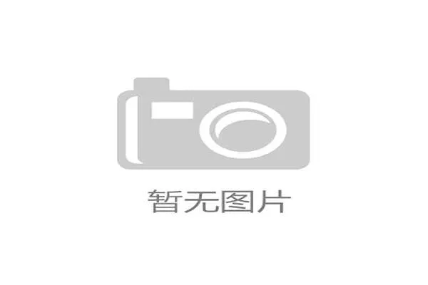 I组最被低估的球队是谁